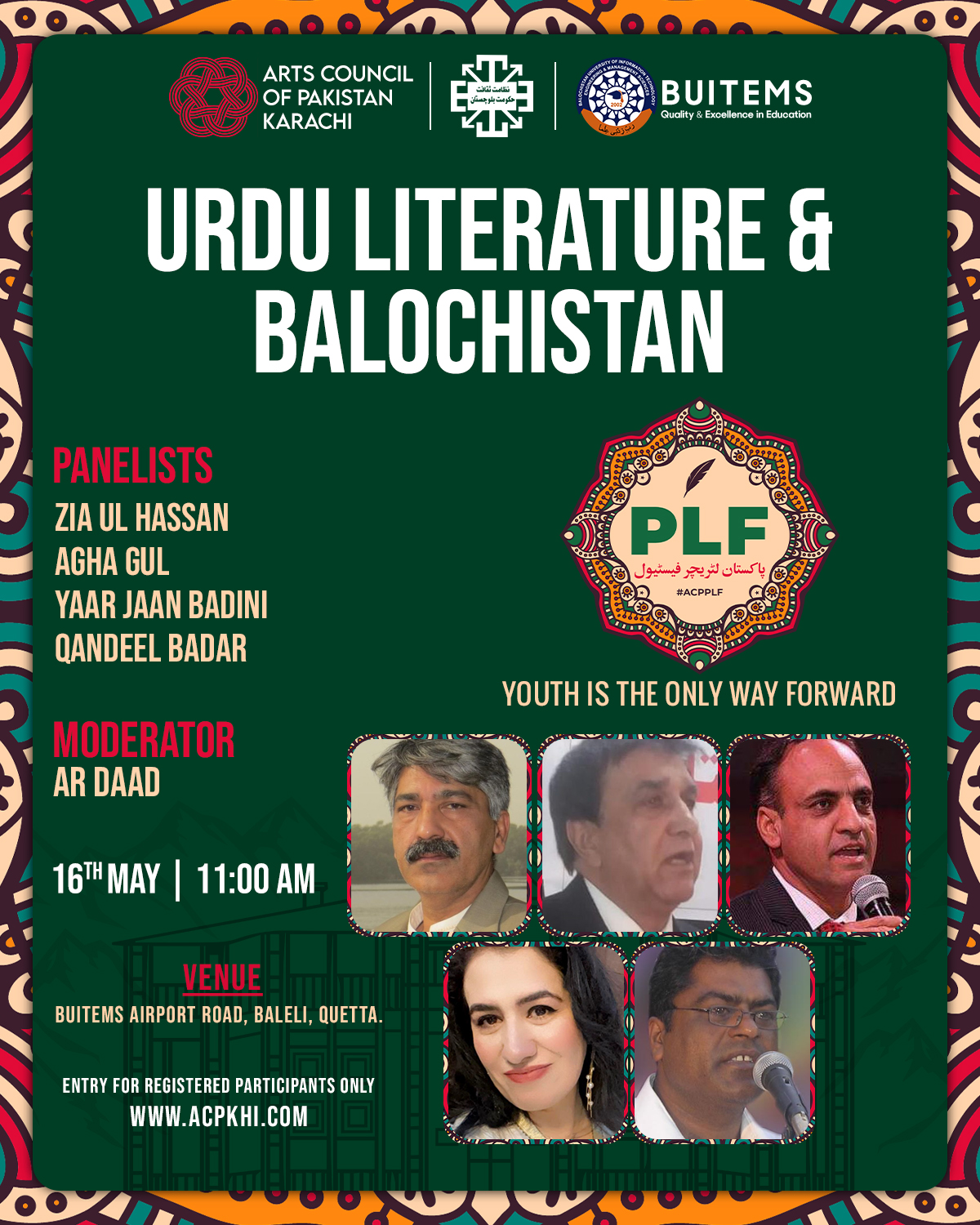 Urdu Literature & Balochistan